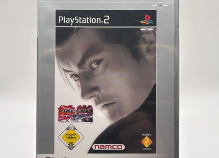 Tekken Tag Tournament - platinum - PS2 - #31