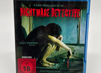 Nightmare Detective Bluray #46