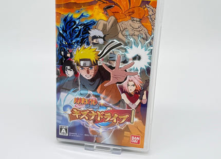 Naruto Ultimate Ninja Hereos PSP japanisch #34