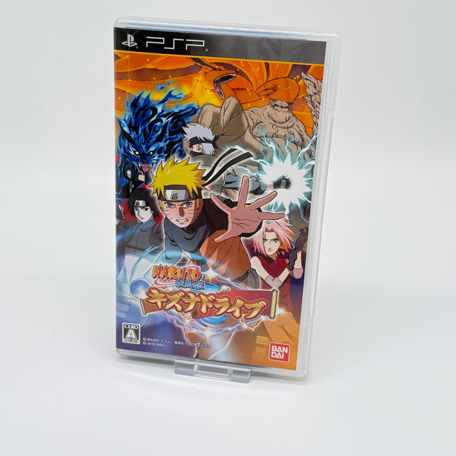 Naruto Ultimate Ninja Hereos PSP japanisch #34