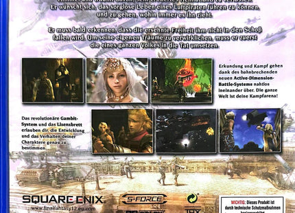 Final Fantasy XII PS2 #47