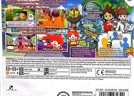 Yo Kai Watch Nintendo 3DS #08