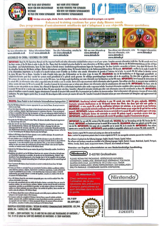 Wii Fit Plus [Nintendo Wii] #50