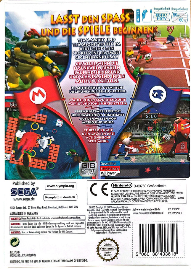 Mario & Sonic bei den olympischen Spielen [Nintendo Wii] #50