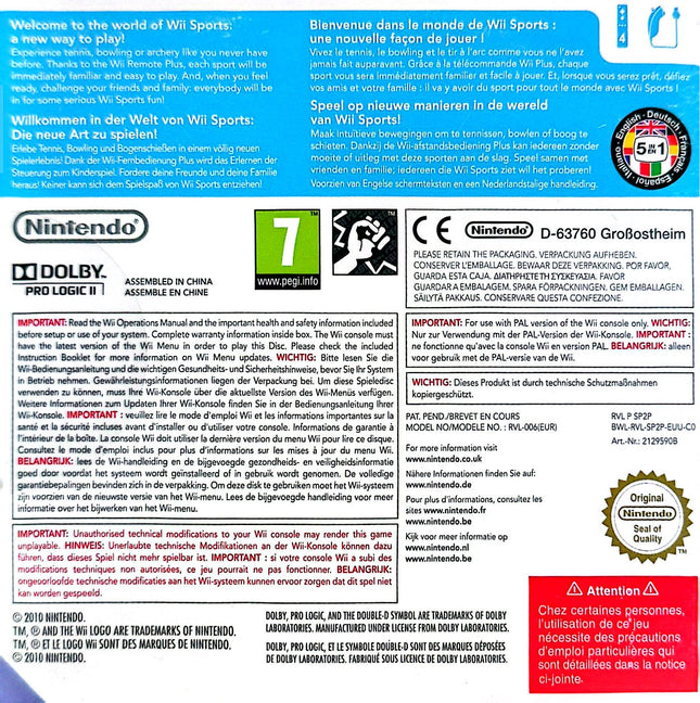 Wii Sports Resort + Sports Nintendo [Nintendo Wii] #50