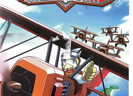 Wing Island [Nintendo Wii] #50