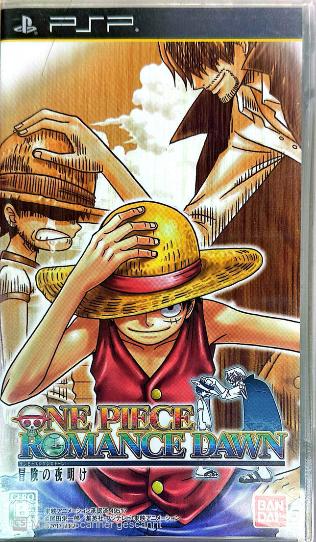 One Piece Romance DAWN japanisch [PSP] #56
