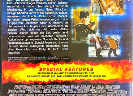 Next DVD #58