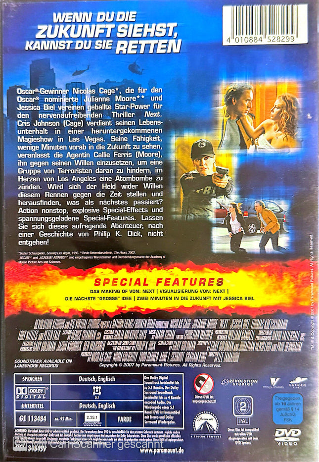 Next DVD #58