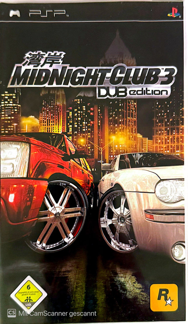 Midnight Club 3 Dub Edition PSP #58
