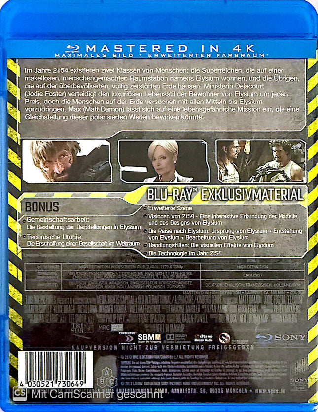 Elysium Blu-ray #59