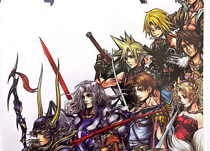 Dissida Final Fantasy PSP #26