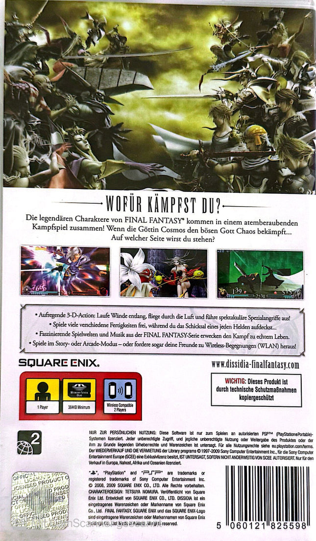 Dissida Final Fantasy PSP #26