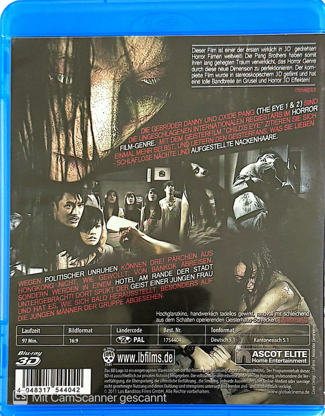 The Childs Eye 3D Blu-ray #15
