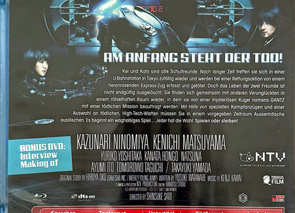 Gantz Spiel um dein Leben Blu-ray #38