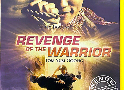 Revenge of the Warrior DVD #47