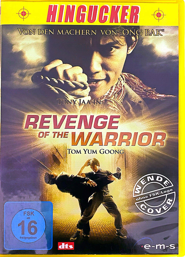 Revenge of the Warrior DVD #47