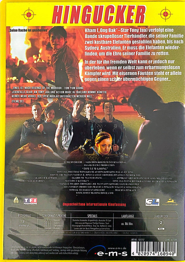 Revenge of the Warrior DVD #47