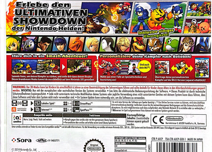 Super Smash Bros Nintendo 3DS #09