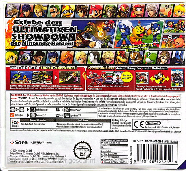 Super Smash Bros Nintendo 3DS #09