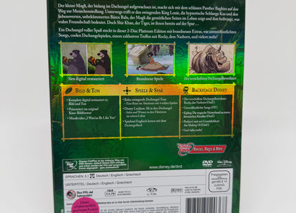 Dschungelbuch Disney 2 Disc Platinum Edition dvd #28