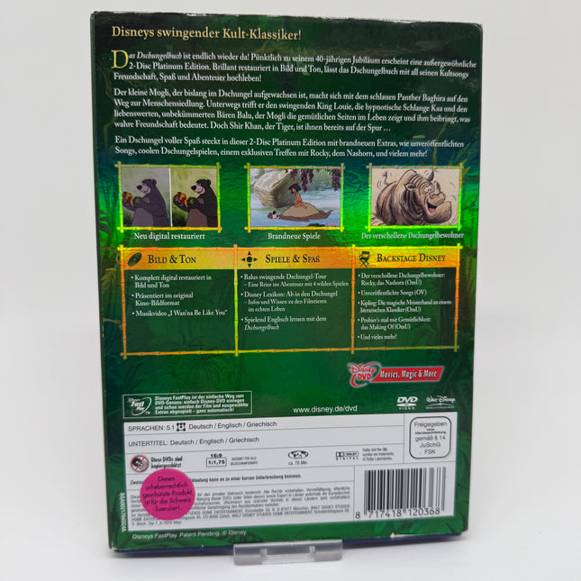 Dschungelbuch Disney 2 Disc Platinum Edition dvd #28