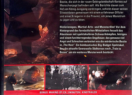 Monstrum [DVD] #48